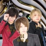 3月のスタイルは