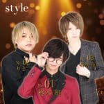 5月のスタイルは