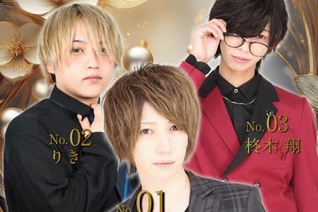 4月のスタイルは